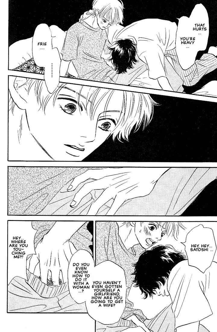 Page 19 Chapter 1 Boku ni Datte Iibun ga Aru