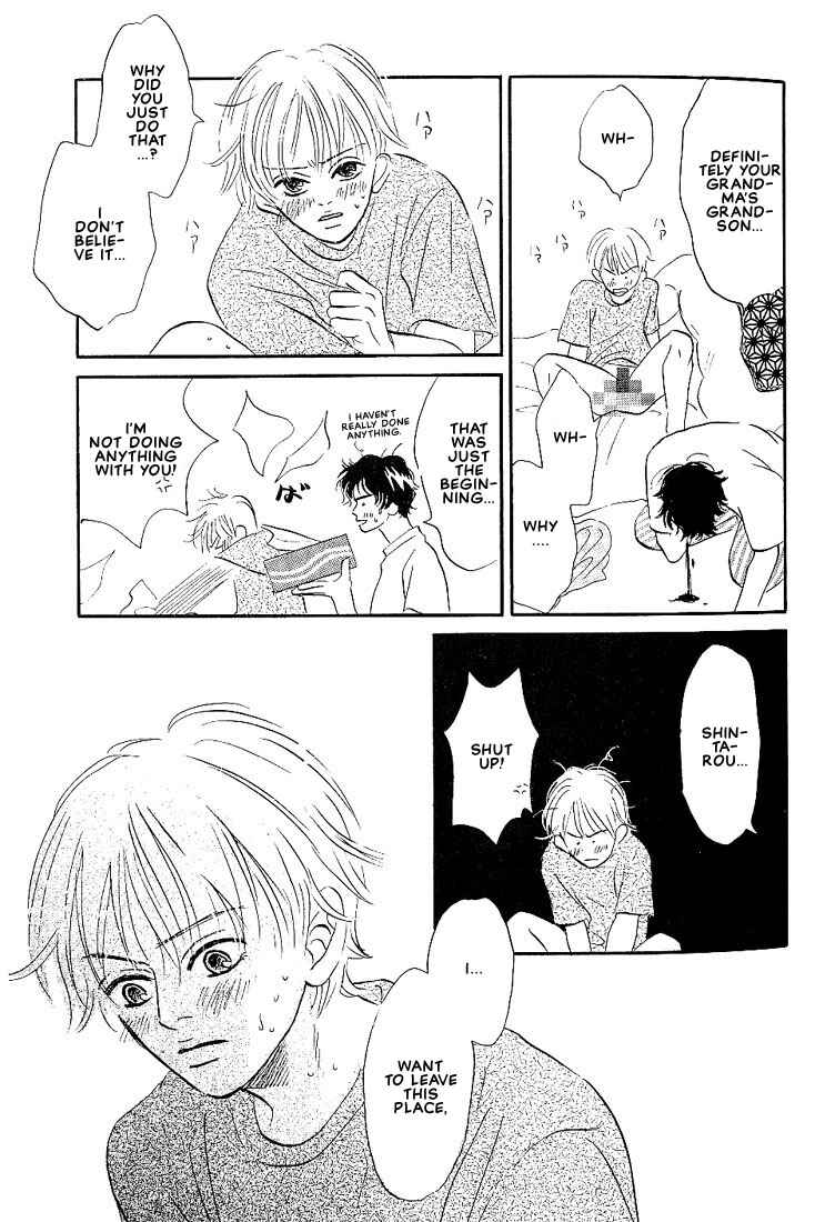 Page 22 Chapter 1 Boku ni Datte Iibun ga Aru