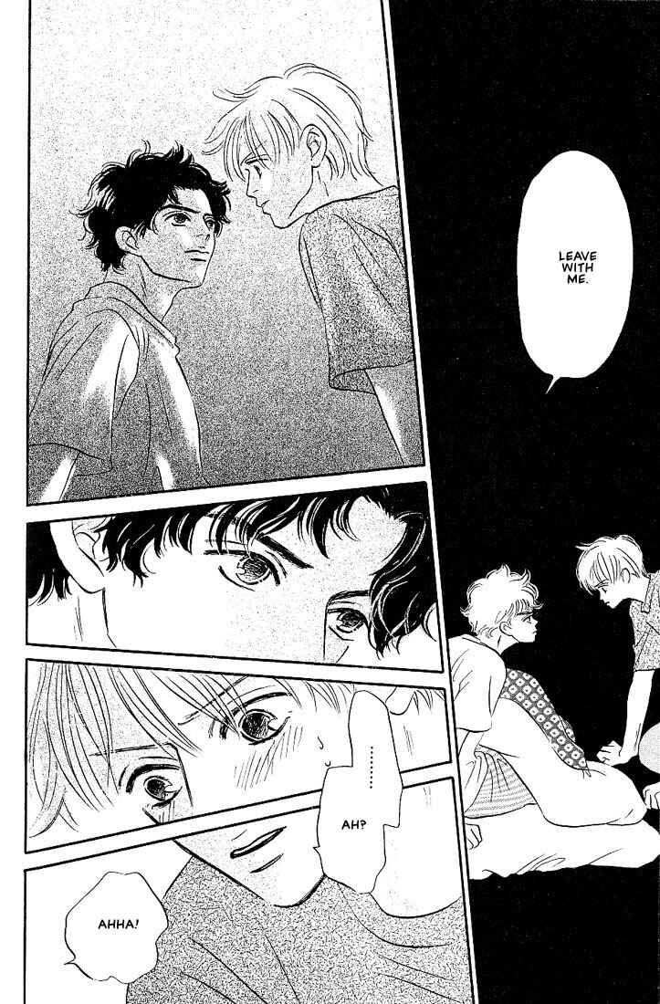 Page 25 Chapter 1 Boku ni Datte Iibun ga Aru