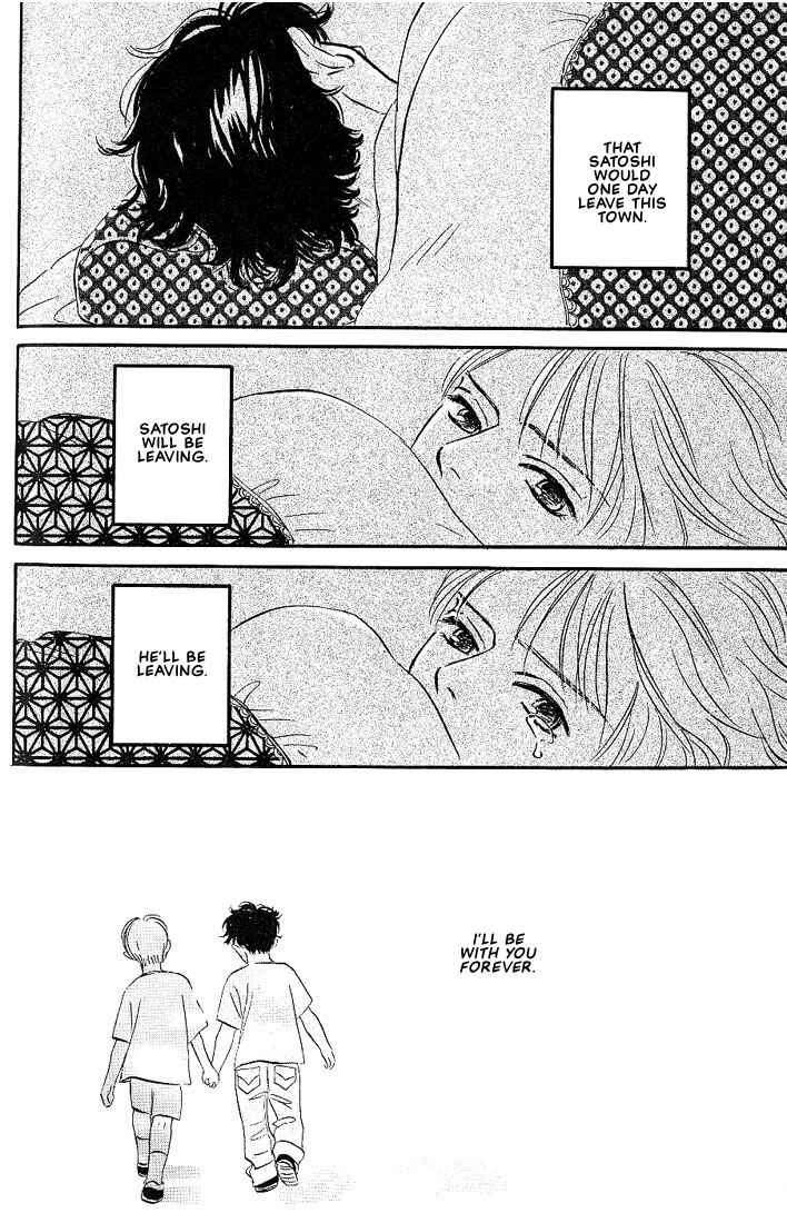 Page 27 Chapter 1 Boku ni Datte Iibun ga Aru