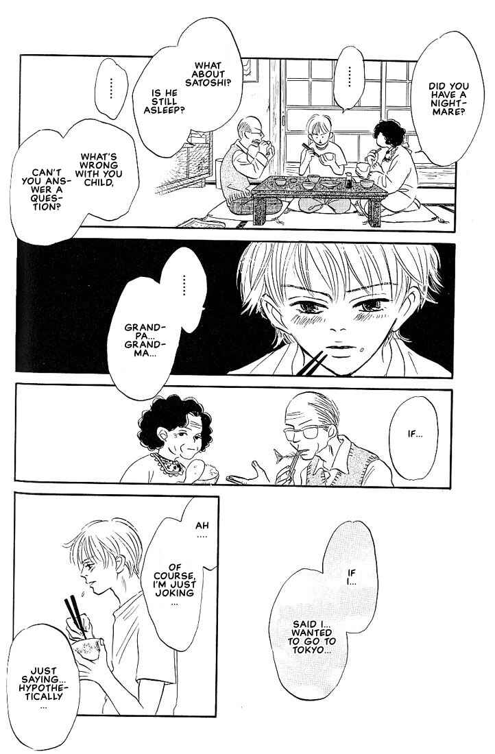 Page 29 Chapter 1 Boku ni Datte Iibun ga Aru