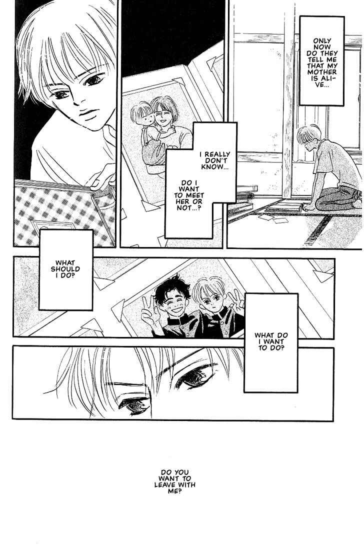 Page 33 Chapter 1 Boku ni Datte Iibun ga Aru