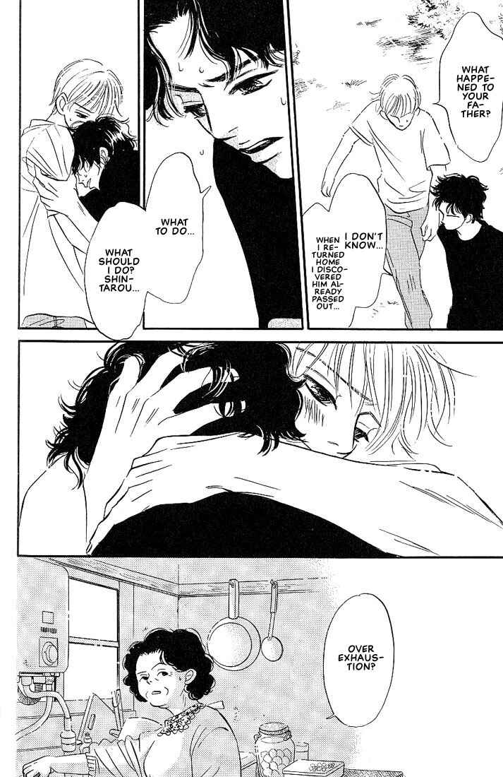 Page 35 Chapter 1 Boku ni Datte Iibun ga Aru