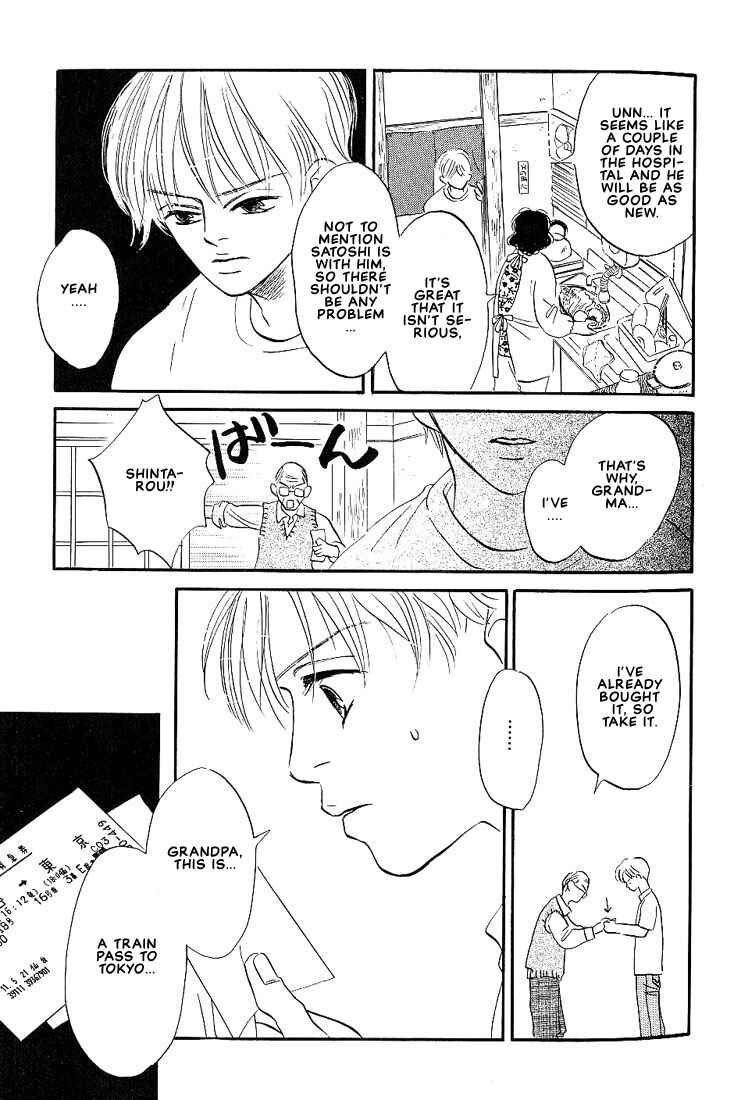Page 36 Chapter 1 Boku ni Datte Iibun ga Aru