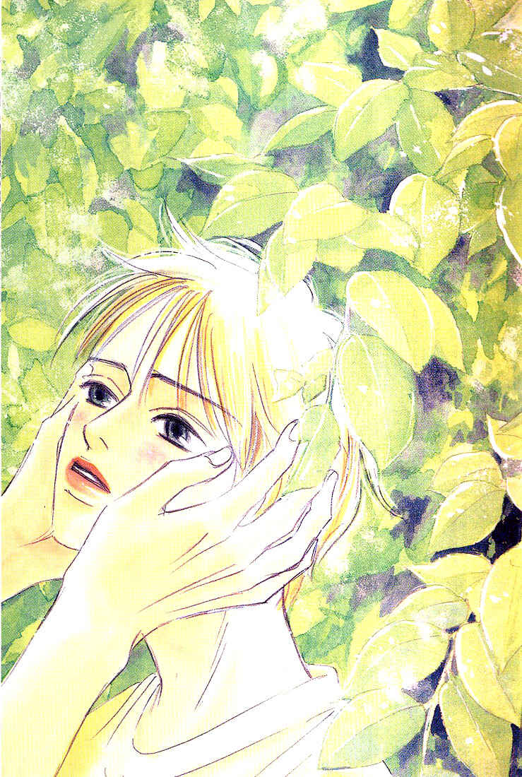 Page 4 Chapter 1 Boku ni Datte Iibun ga Aru
