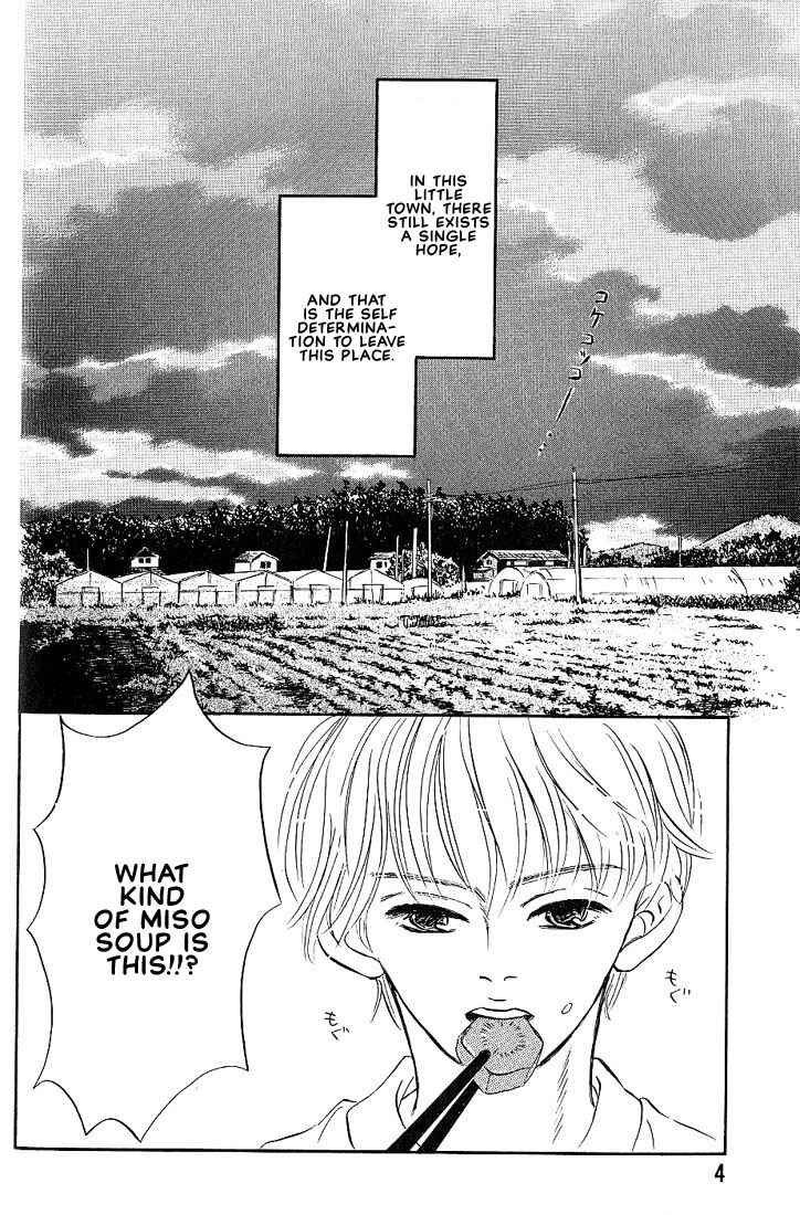 Page 7 Chapter 1 Boku ni Datte Iibun ga Aru