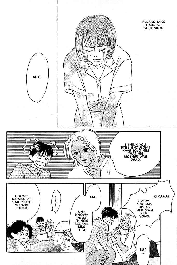 Page 11 Chapter 5 Boku ni Datte Iibun ga Aru