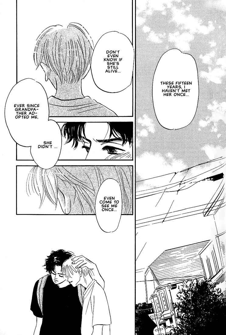 Page 18 Chapter 5 Boku ni Datte Iibun ga Aru