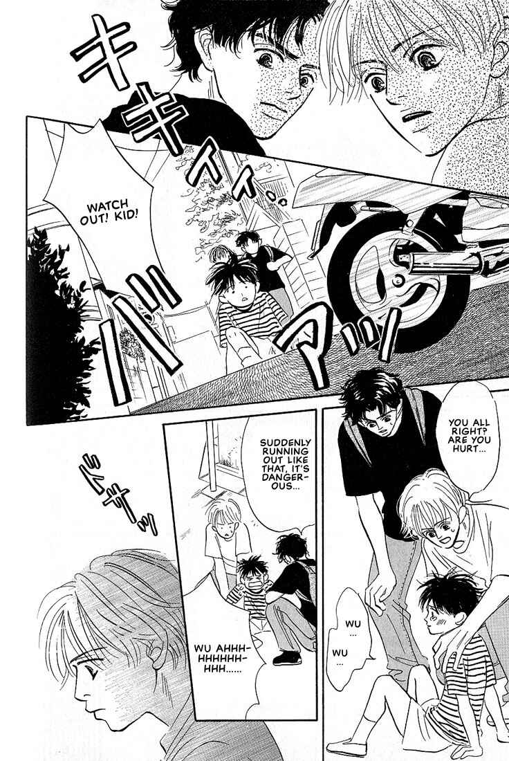 Page 21 Chapter 5 Boku ni Datte Iibun ga Aru