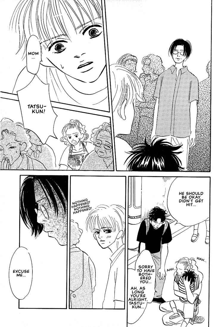 Page 22 Chapter 5 Boku ni Datte Iibun ga Aru