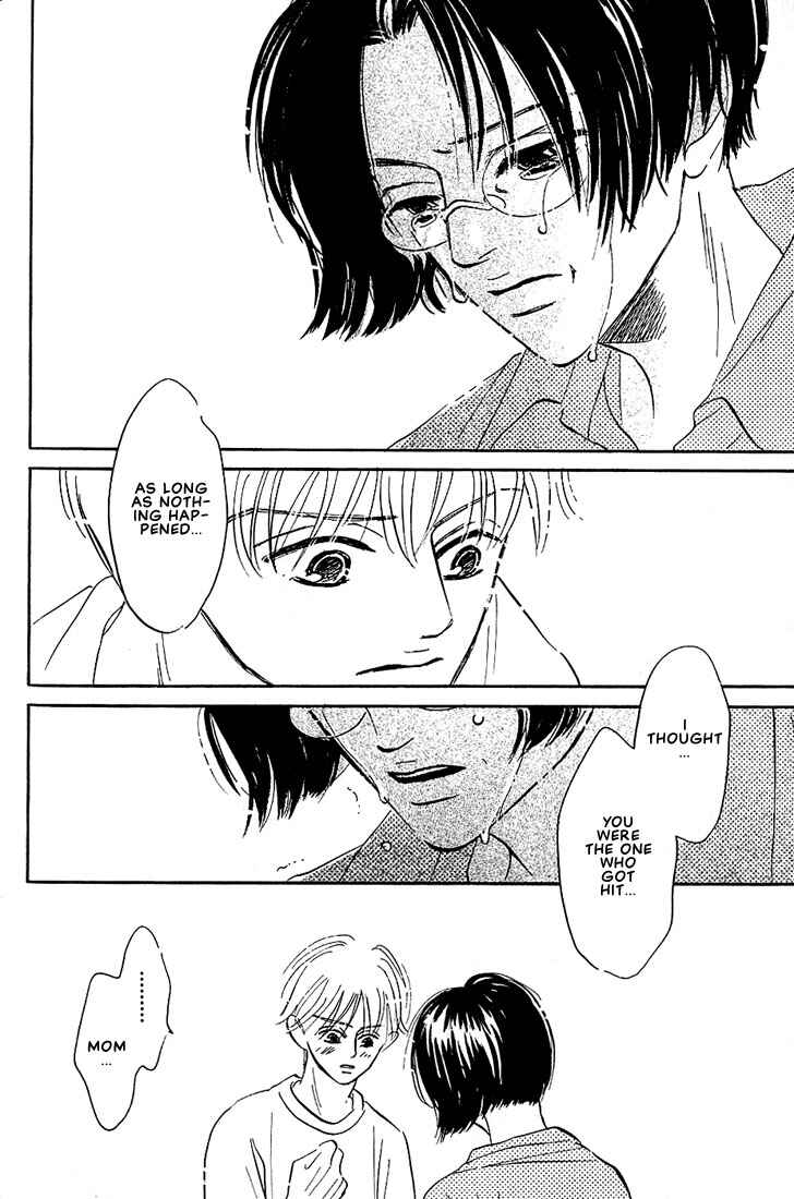 Page 23 Chapter 5 Boku ni Datte Iibun ga Aru