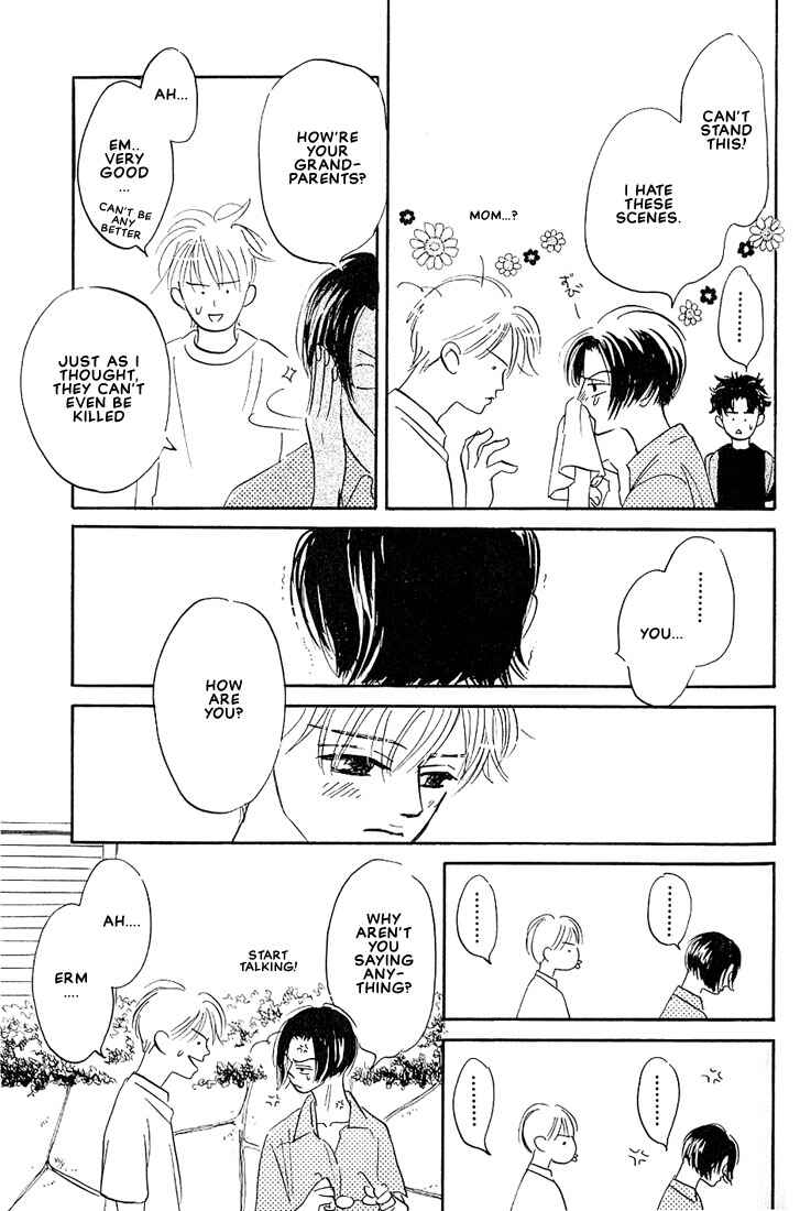 Page 24 Chapter 5 Boku ni Datte Iibun ga Aru