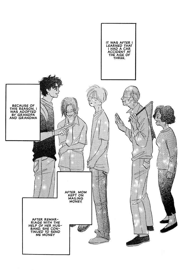 Page 26 Chapter 5 Boku ni Datte Iibun ga Aru