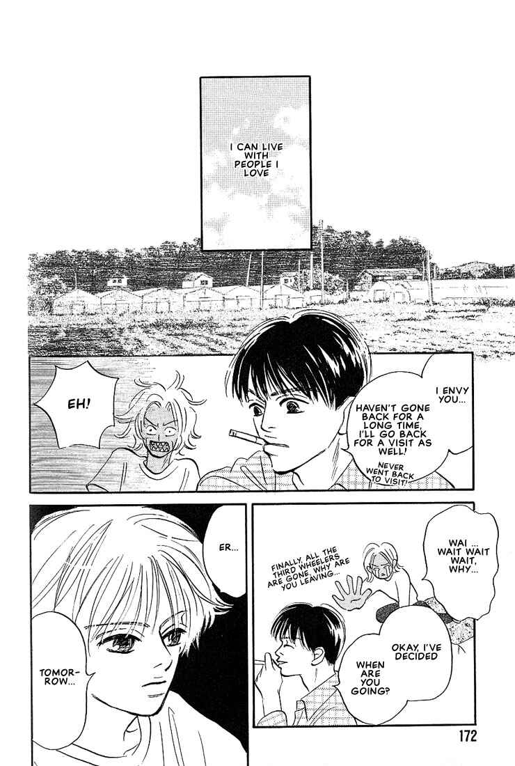 Page 29 Chapter 5 Boku ni Datte Iibun ga Aru