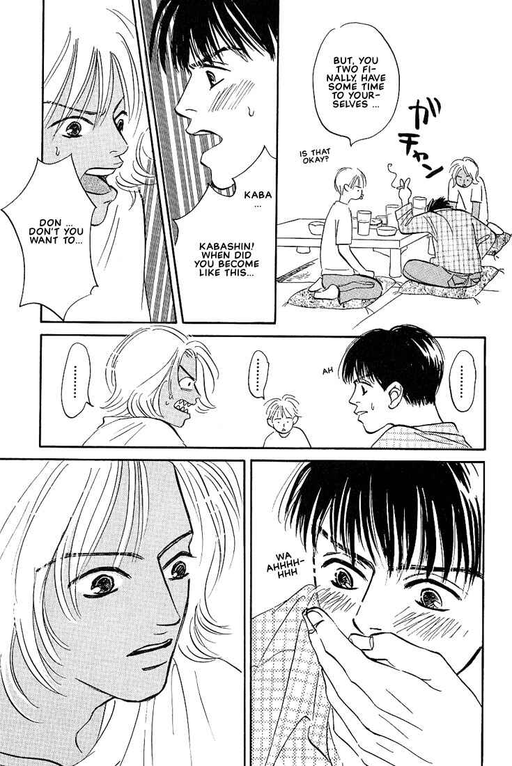 Page 30 Chapter 5 Boku ni Datte Iibun ga Aru