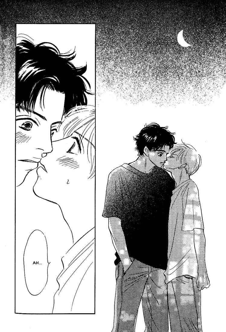 Page 33 Chapter 5 Boku ni Datte Iibun ga Aru