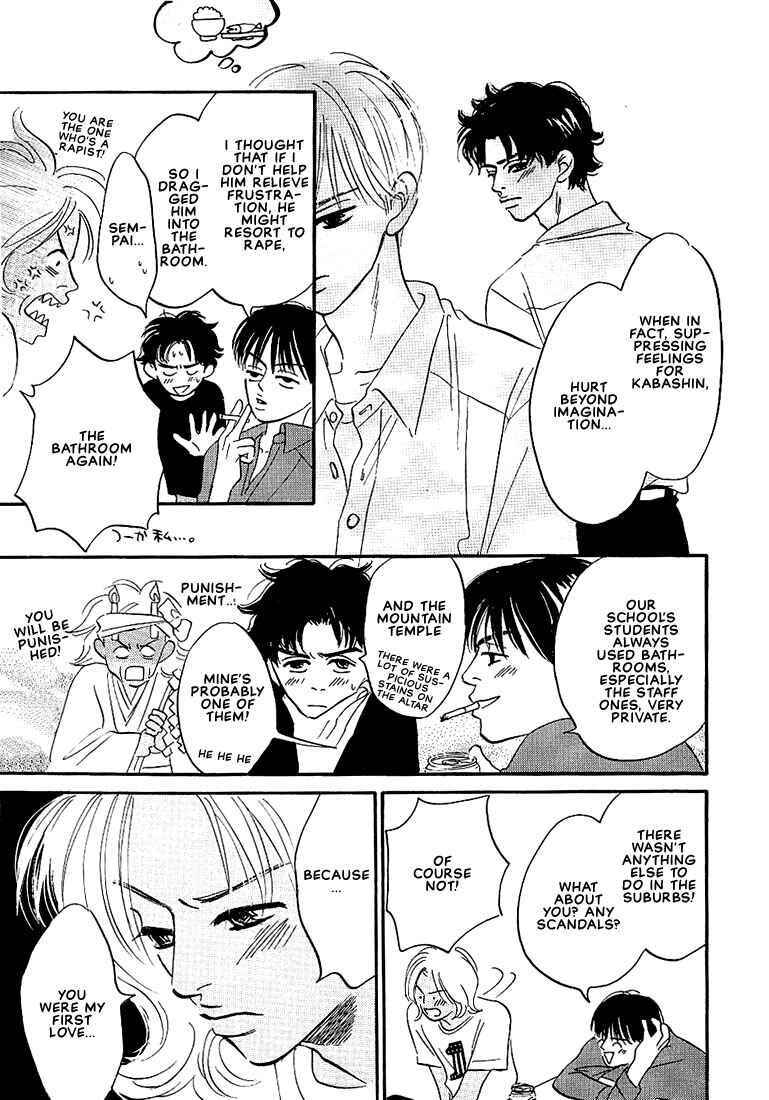 Page 38 Chapter 5 Boku ni Datte Iibun ga Aru