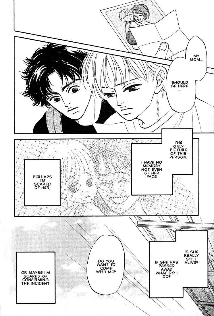 Page 7 Chapter 5 Boku ni Datte Iibun ga Aru