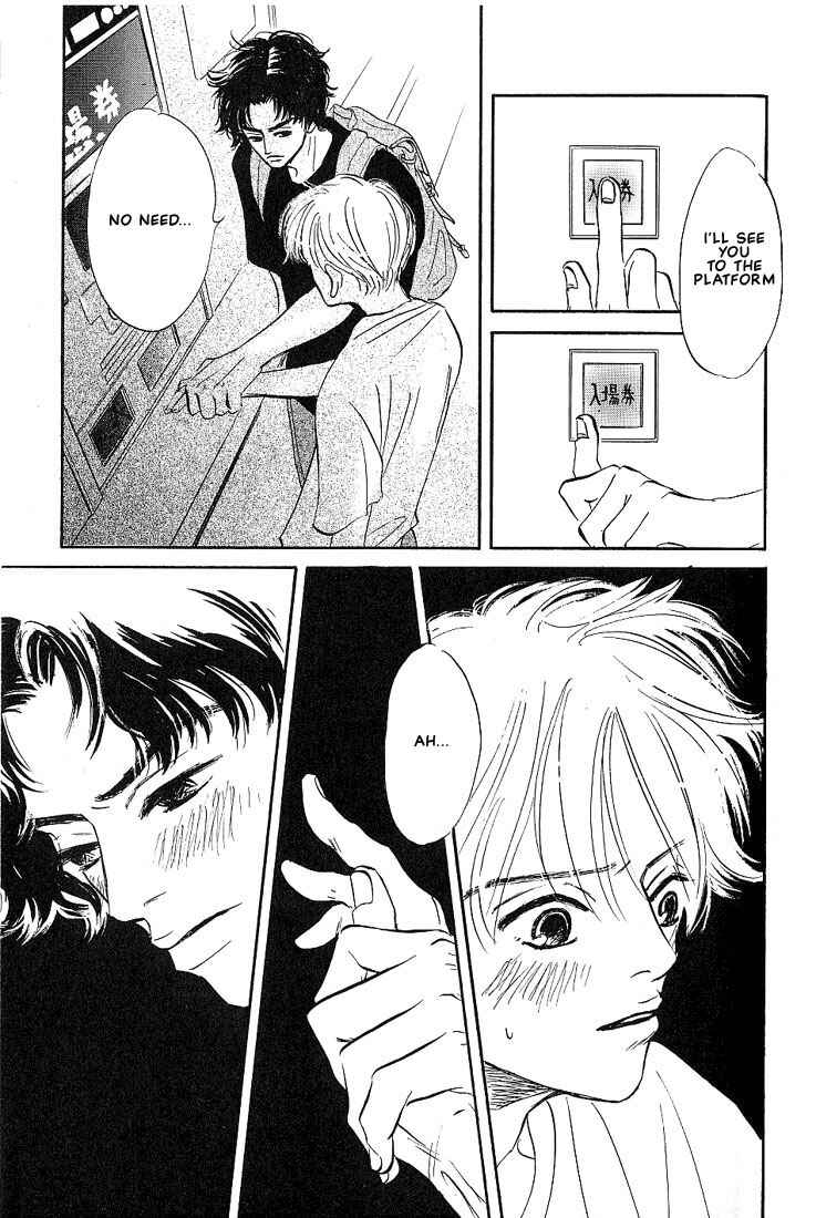 Page 24 Chapter 4 Boku ni Datte Iibun ga Aru