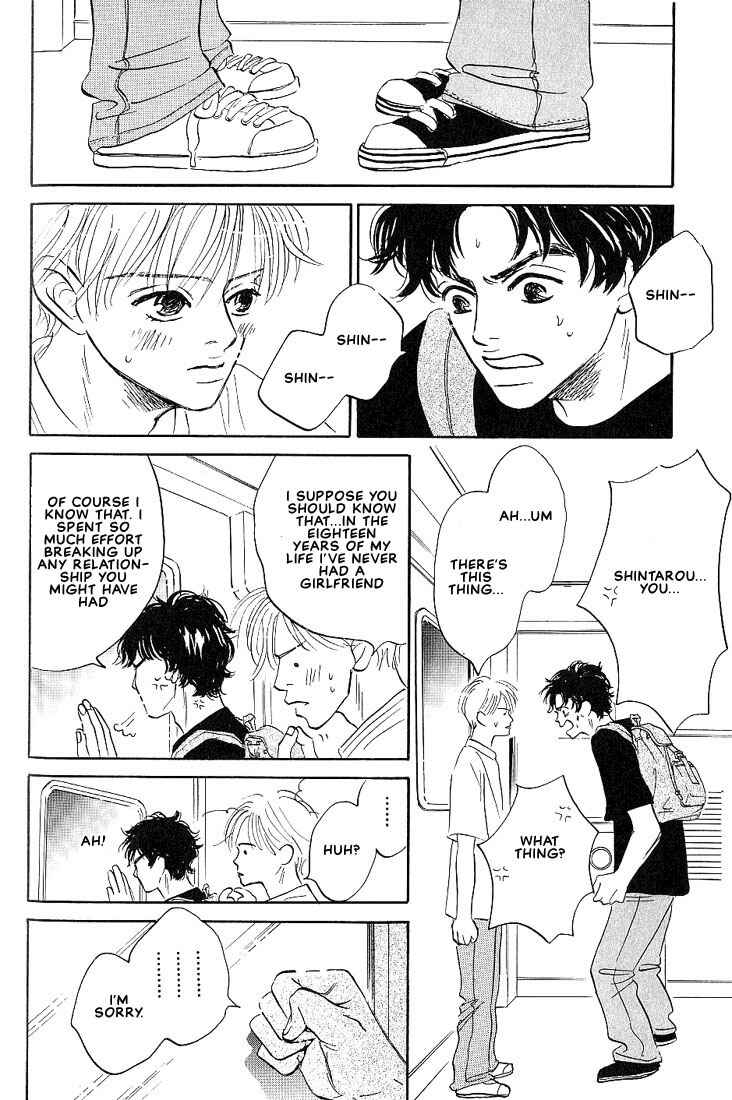 Page 29 Chapter 4 Boku ni Datte Iibun ga Aru