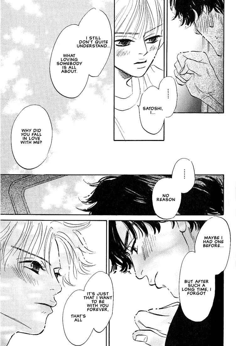 Page 30 Chapter 4 Boku ni Datte Iibun ga Aru