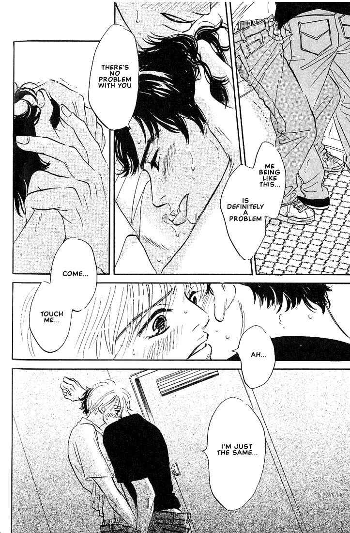 Page 35 Chapter 4 Boku ni Datte Iibun ga Aru