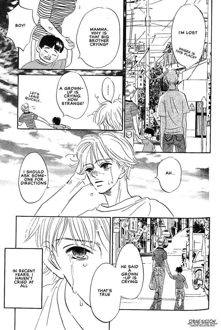 Page 4 Chapter 4 Boku ni Datte Iibun ga Aru