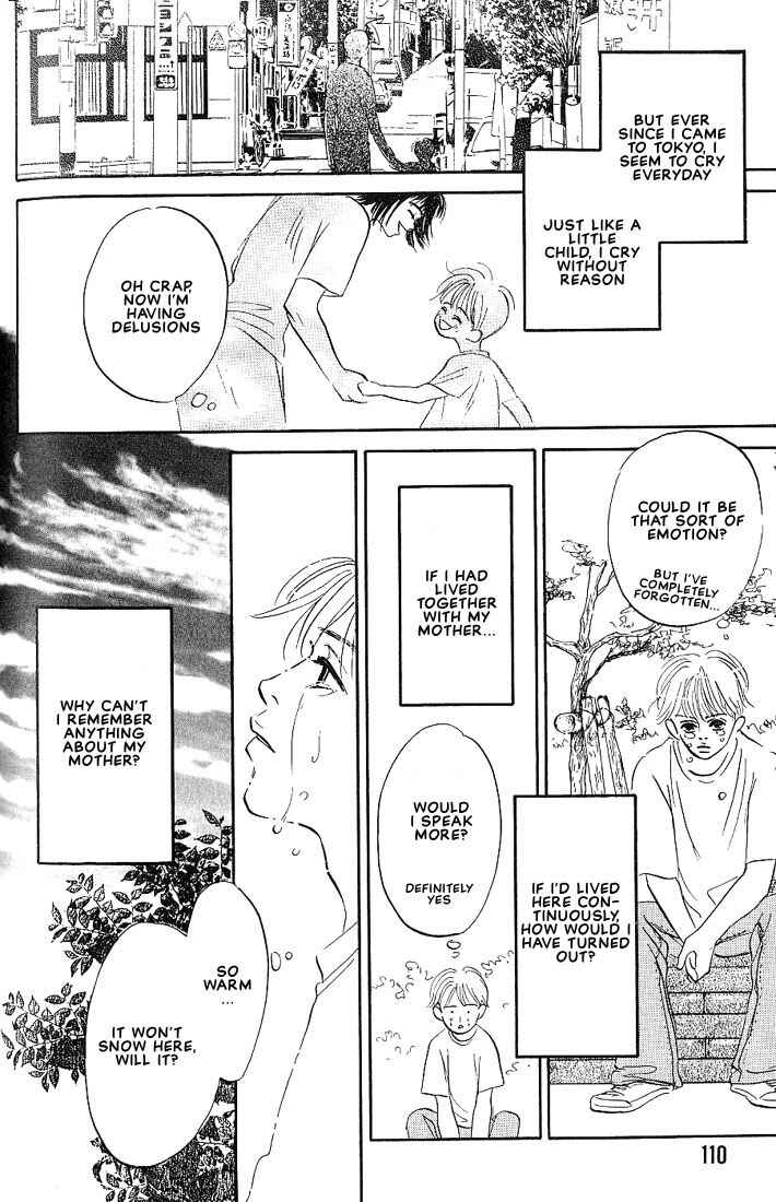 Page 5 Chapter 4 Boku ni Datte Iibun ga Aru