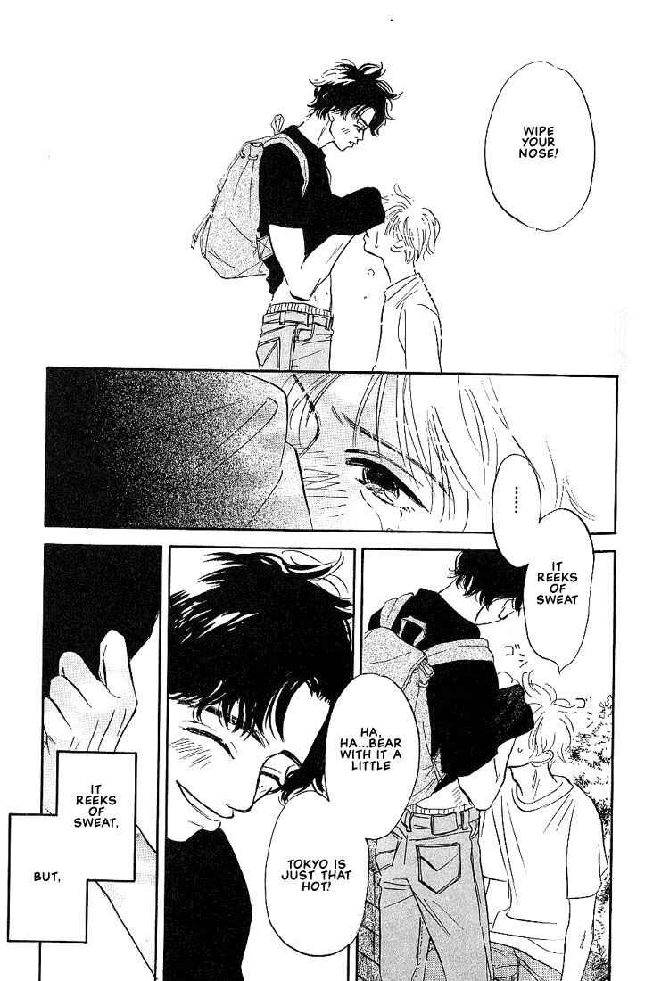 Page 8 Chapter 4 Boku ni Datte Iibun ga Aru