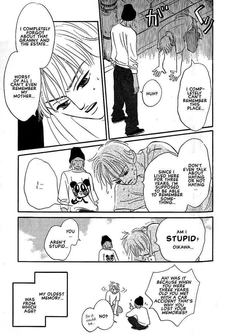 Page 21 Chapter 3 Boku ni Datte Iibun ga Aru