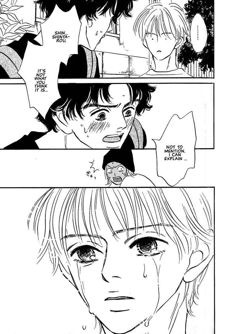 Page 29 Chapter 3 Boku ni Datte Iibun ga Aru