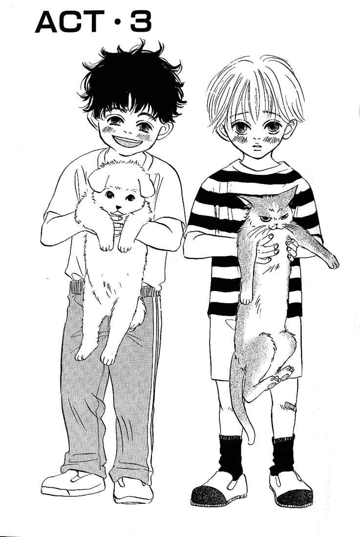 Page 3 Chapter 3 Boku ni Datte Iibun ga Aru