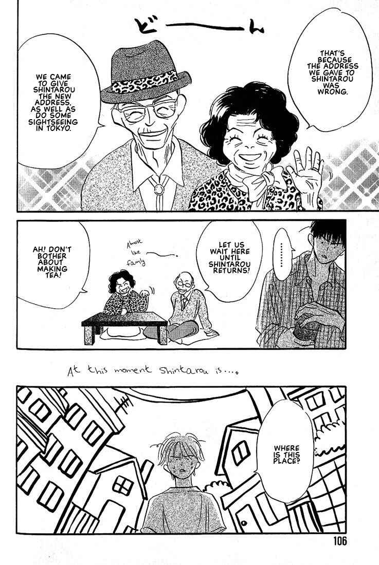 Page 34 Chapter 3 Boku ni Datte Iibun ga Aru