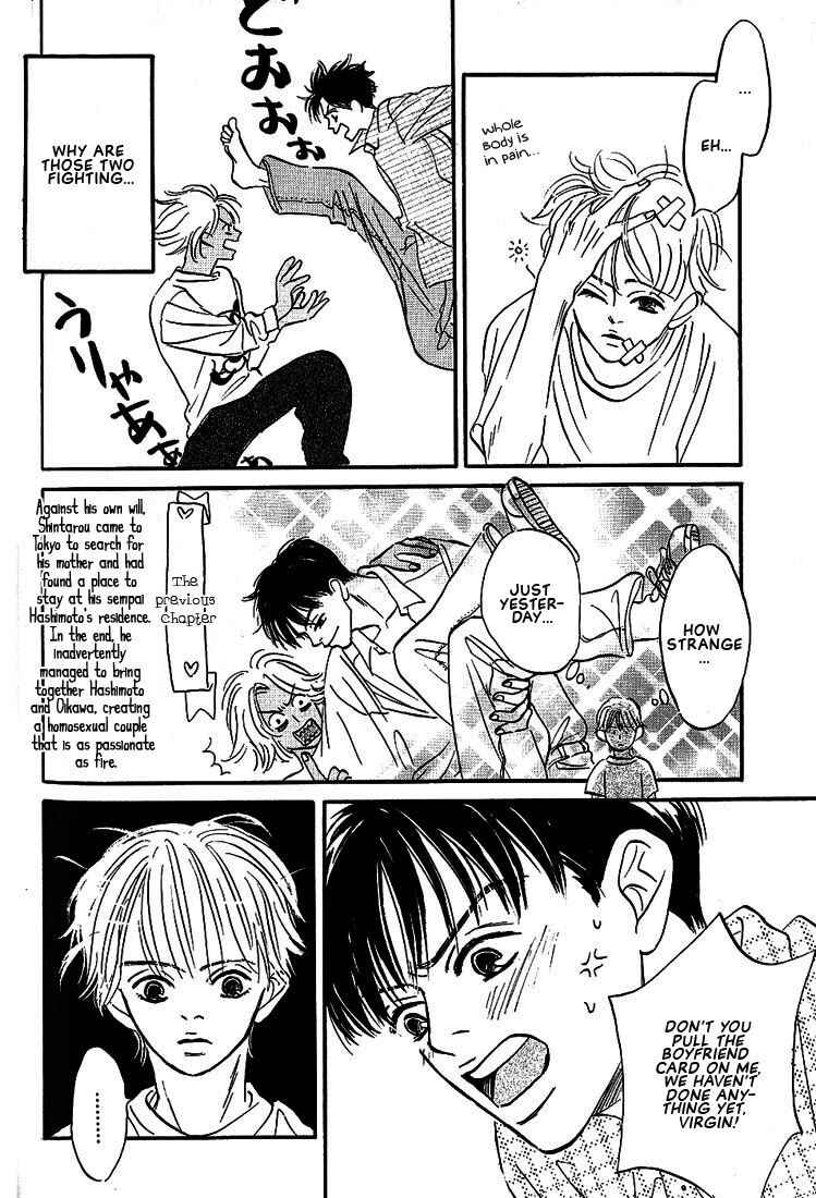 Page 6 Chapter 3 Boku ni Datte Iibun ga Aru