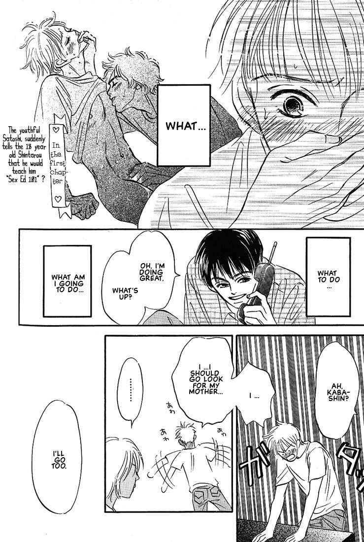 Page 8 Chapter 3 Boku ni Datte Iibun ga Aru