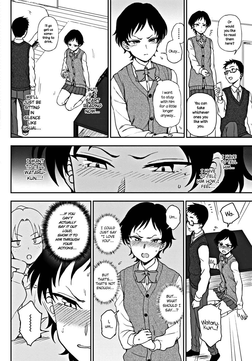 Page 8 Chapter 10 Torokete Mazatte