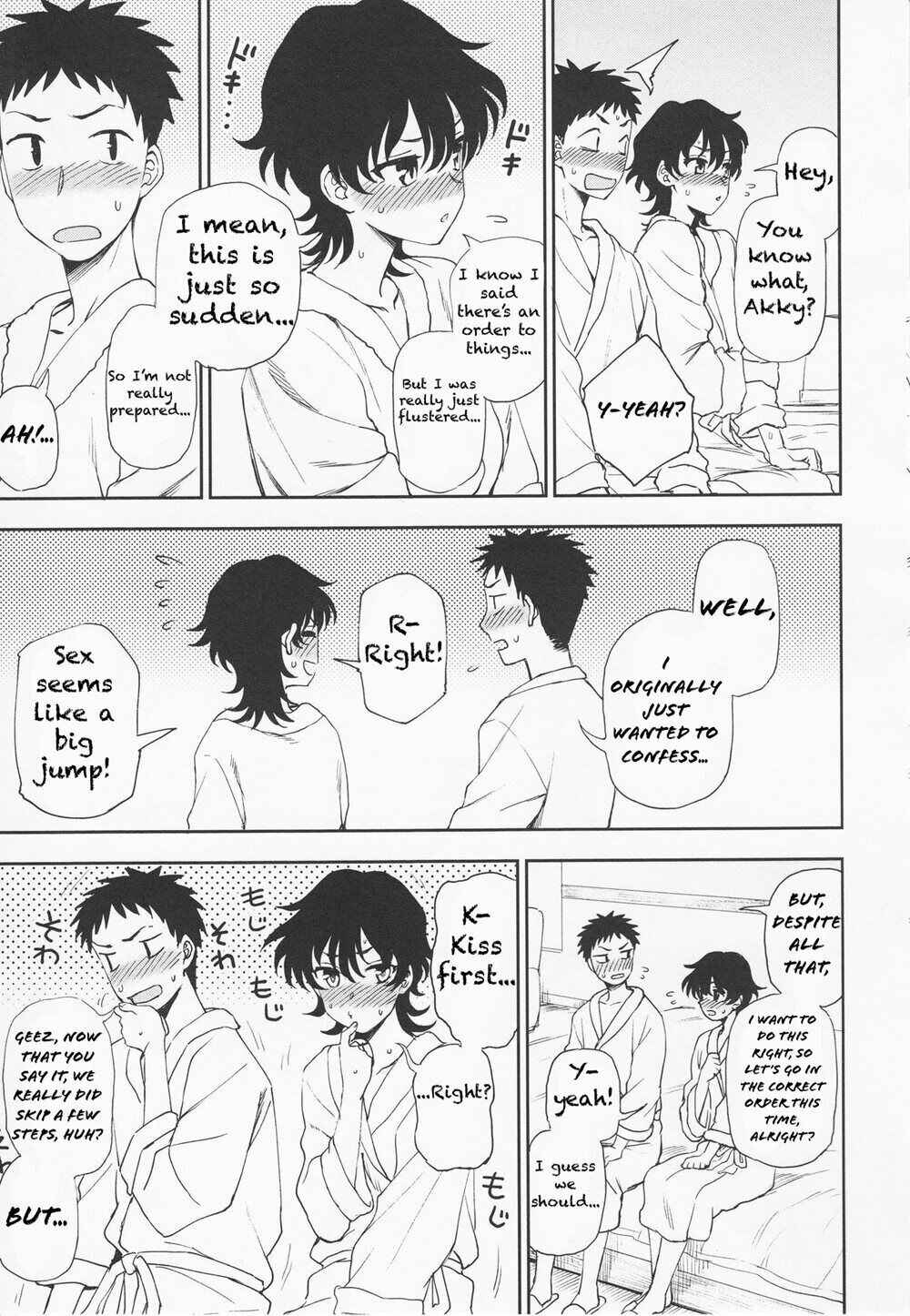 Page 11 Chapter 7 Torokete Mazatte