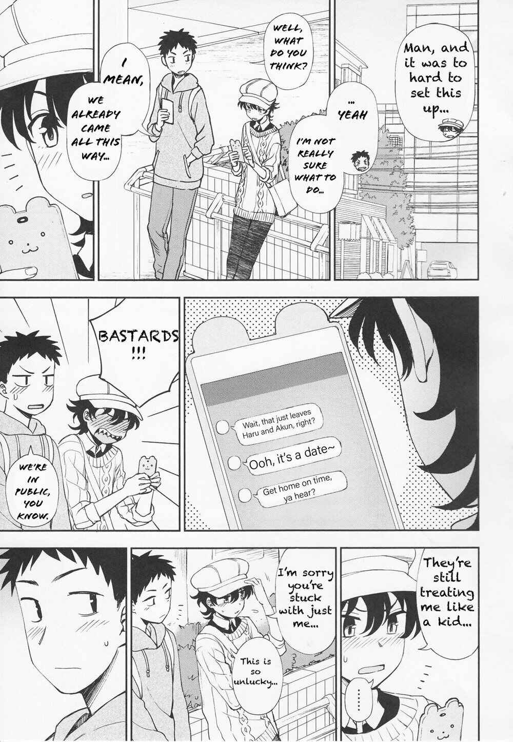 Page 5 Chapter 7 Torokete Mazatte