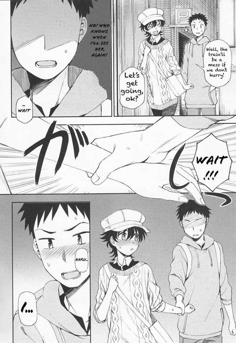 Page 8 Chapter 7 Torokete Mazatte