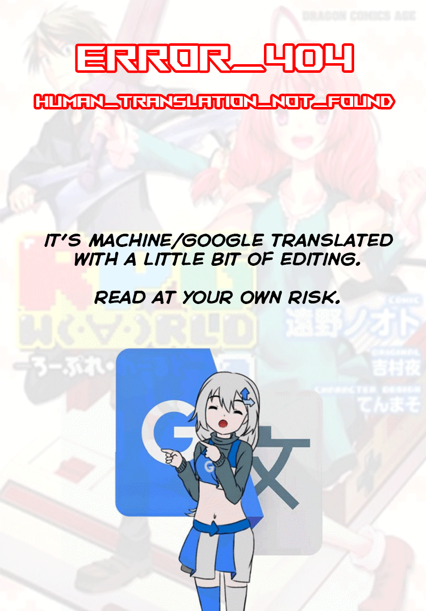 Page 1 Chapter 1 RPG W(・∀・)RLD - Roleplay World