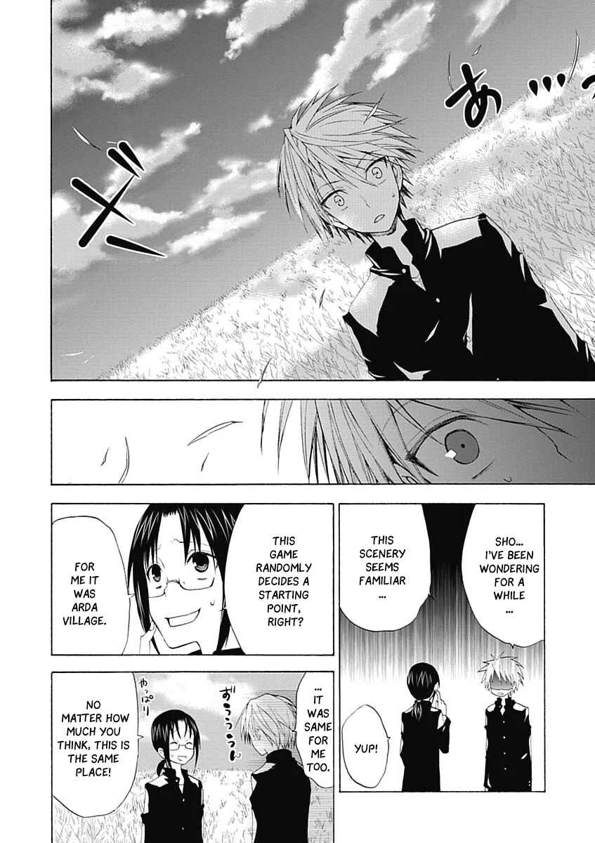 Page 15 Chapter 1 RPG W(・∀・)RLD - Roleplay World