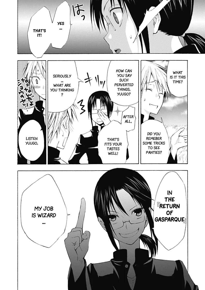 Page 19 Chapter 1 RPG W(・∀・)RLD - Roleplay World