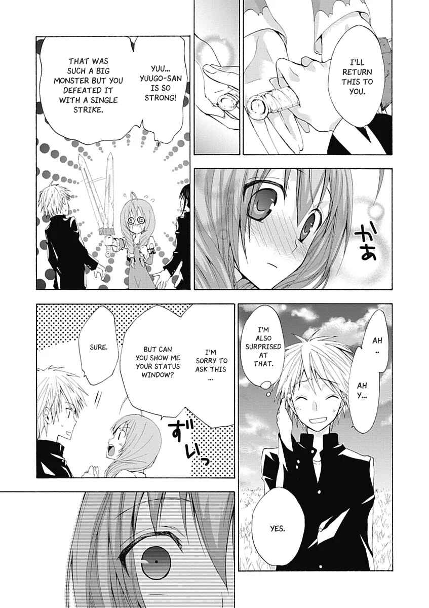 Page 38 Chapter 1 RPG W(・∀・)RLD - Roleplay World