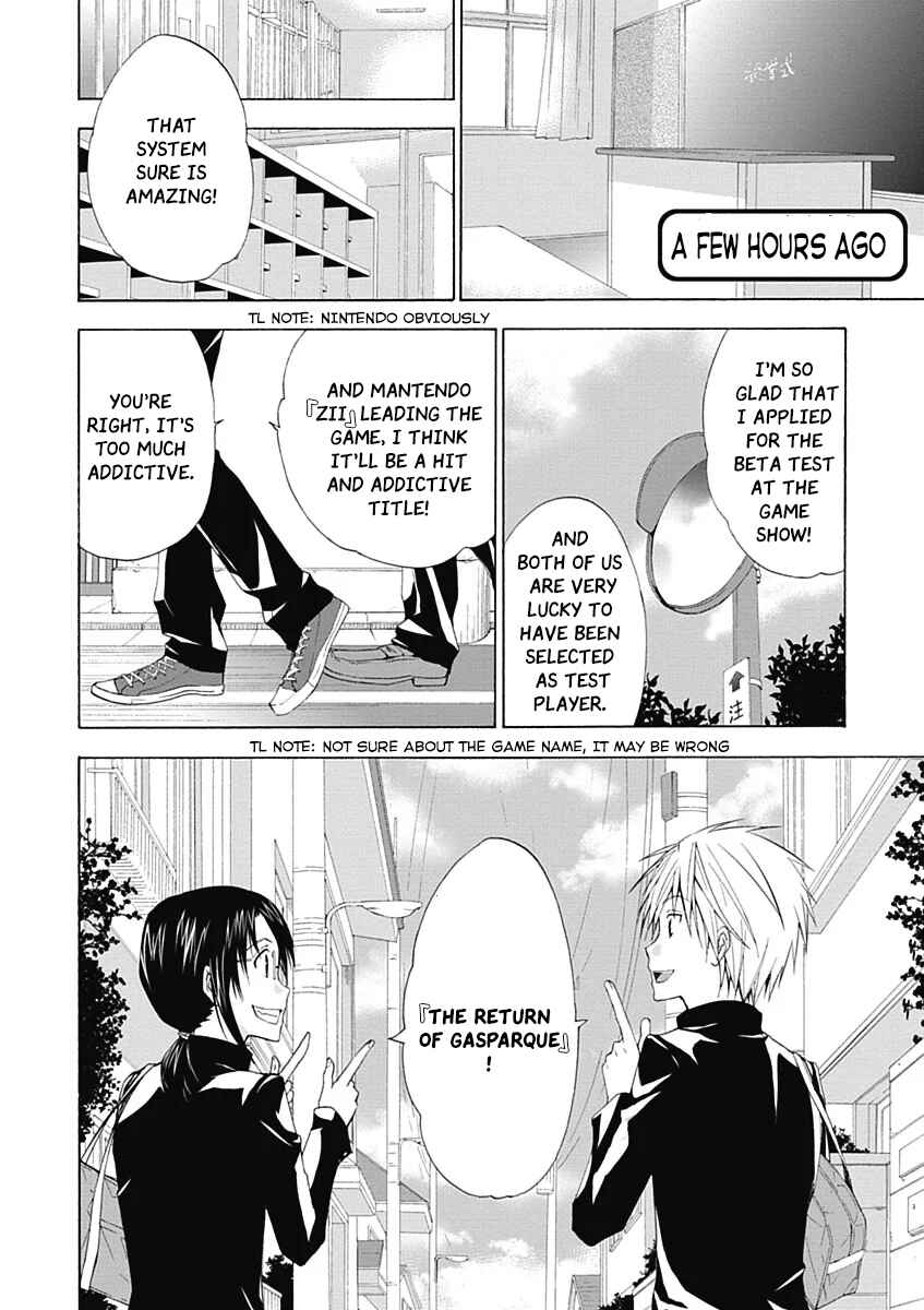 Page 5 Chapter 1 RPG W(・∀・)RLD - Roleplay World