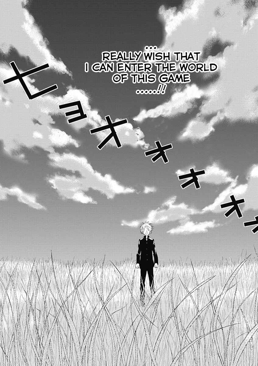 Page 9 Chapter 1 RPG W(・∀・)RLD - Roleplay World