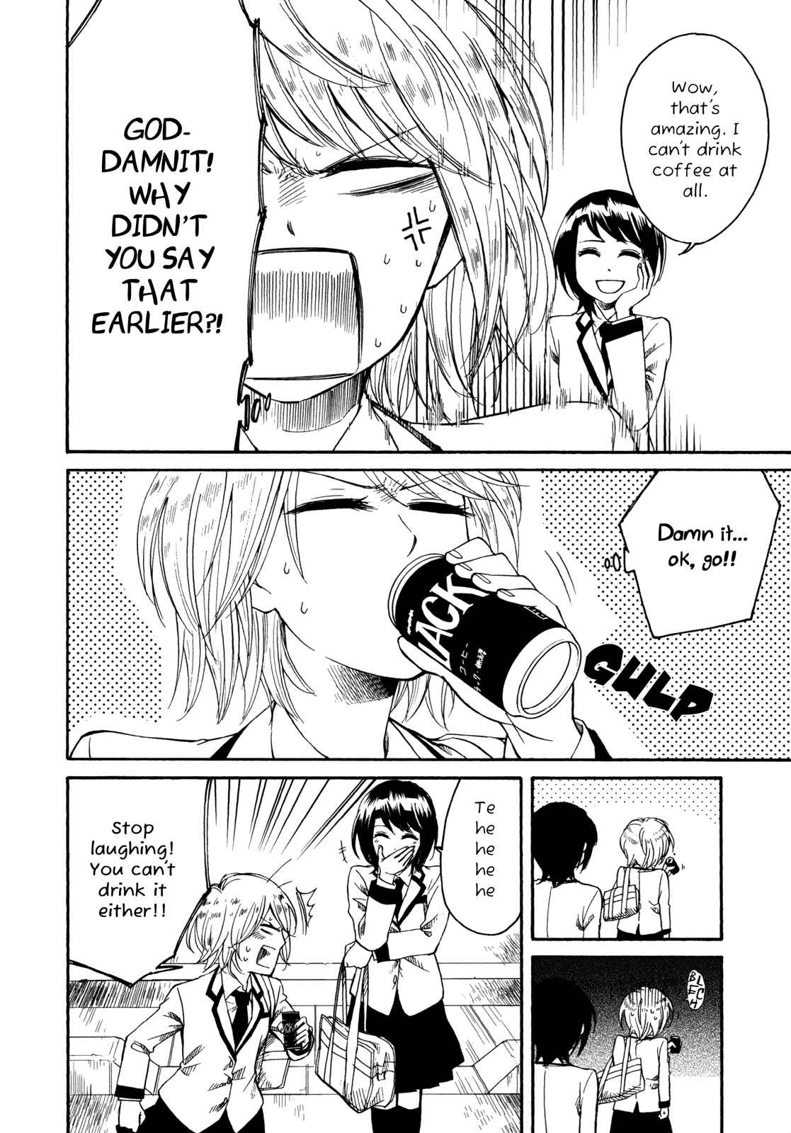 Page 6 Chapter 2.5 Zenryaku, Yuri no Sono yori