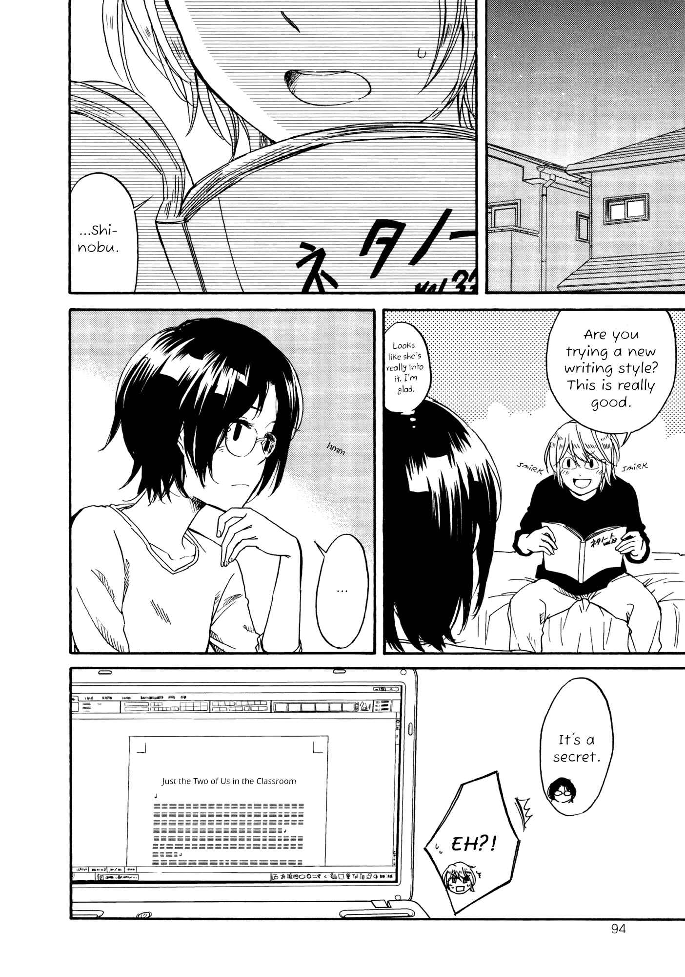 Page 16 Chapter 3.1 Zenryaku, Yuri no Sono yori