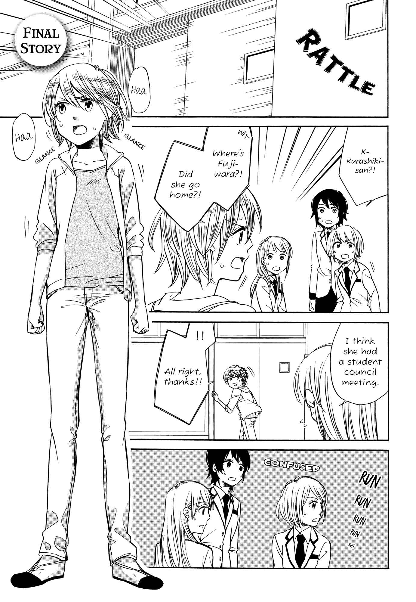 Page 1 Chapter 7 Zenryaku, Yuri no Sono yori