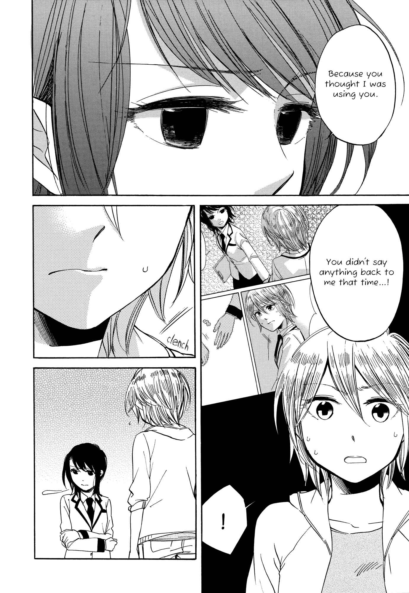 Page 12 Chapter 7 Zenryaku, Yuri no Sono yori