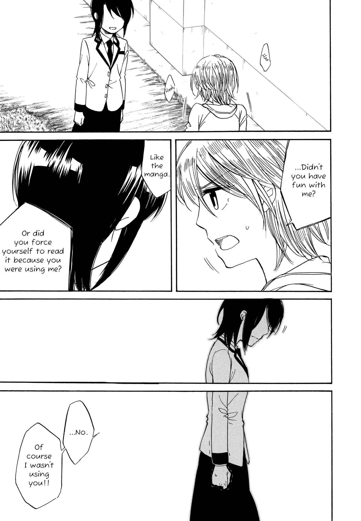 Page 15 Chapter 7 Zenryaku, Yuri no Sono yori
